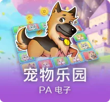 《终结者：幸存者》官宣跳票！抢先体验版延期至明年上线